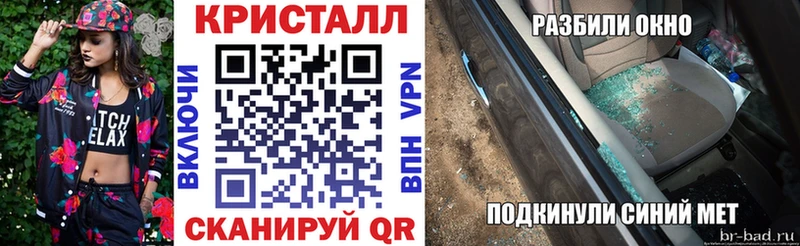omg зеркало  Палласовка  АМФ Розовый 