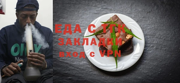 гидра Приозерск