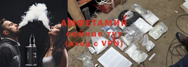 круглые Аркадак