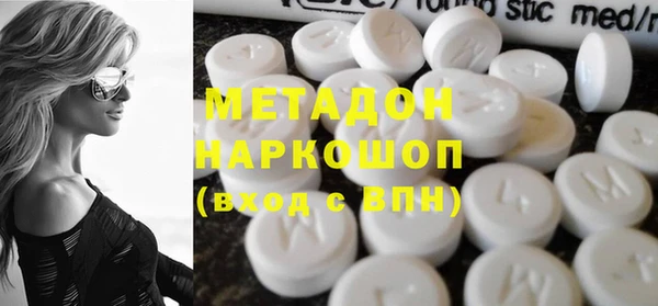 таблы Богданович