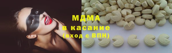 дистиллят марихуана Баксан
