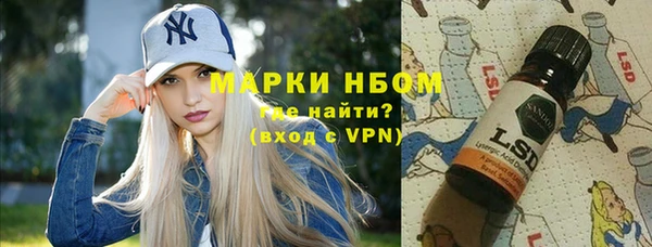 круглые Аркадак