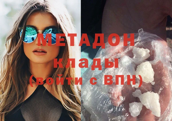 круглые Аркадак
