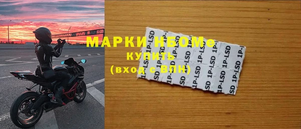 круглые Аркадак