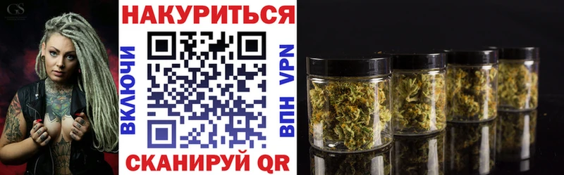 Марихуана марихуана  как найти закладки  Палласовка 